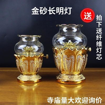 供佛酥油