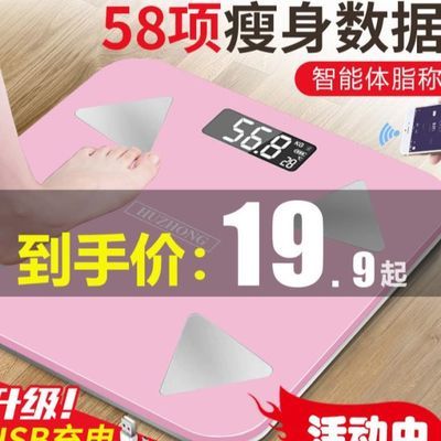 分析卷
