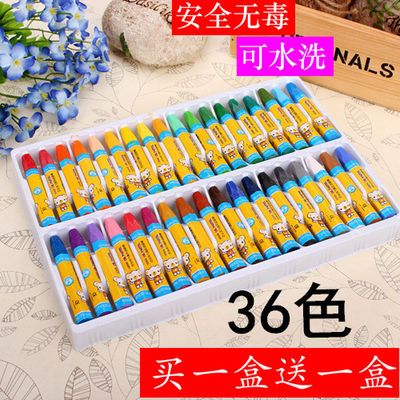 34263/36色油画棒36/24/18/12色儿童油画棒蜡笔可水洗无毒绘画彩色画笔