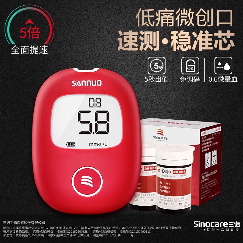 7a545d9b-40a4-463d-8b44-9a1d343a17ec.jpg