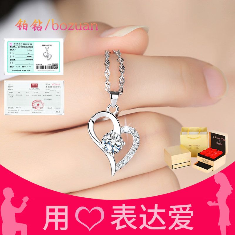 礼物送女生项链礼盒 8d2fbf94-c0e7-4267-aa5f-6269224cdcf8.jpg
