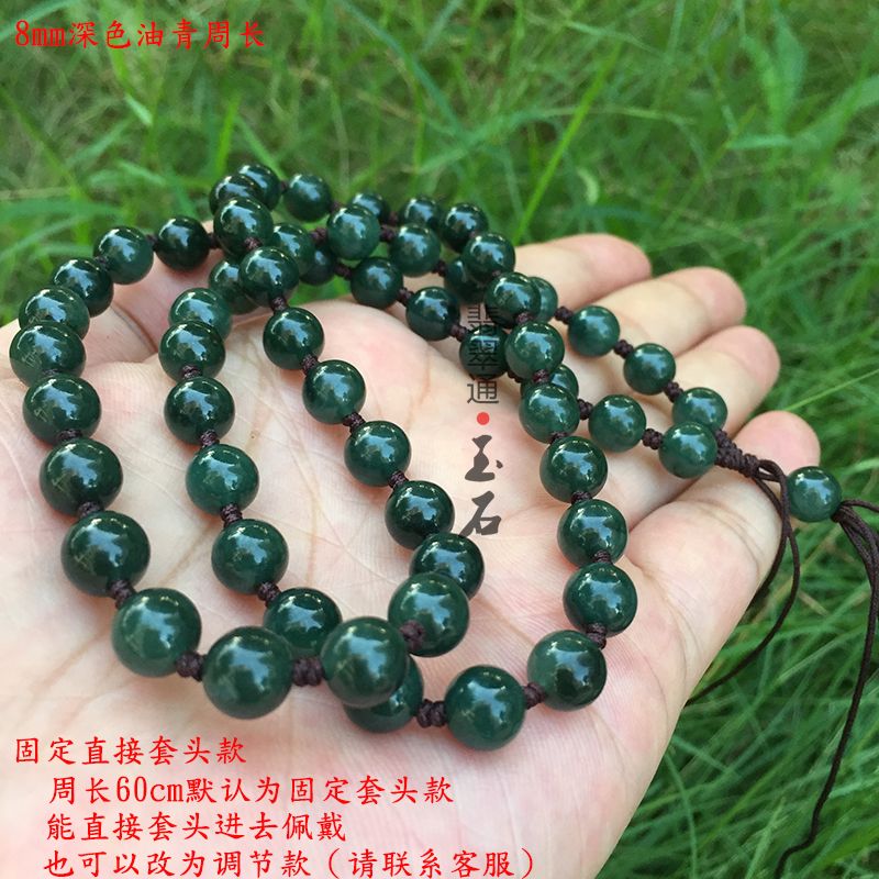a87421f0-7220-40dd-92a8-d36bb5a34383.jpg