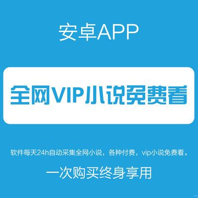 手机制作图片加字软件
