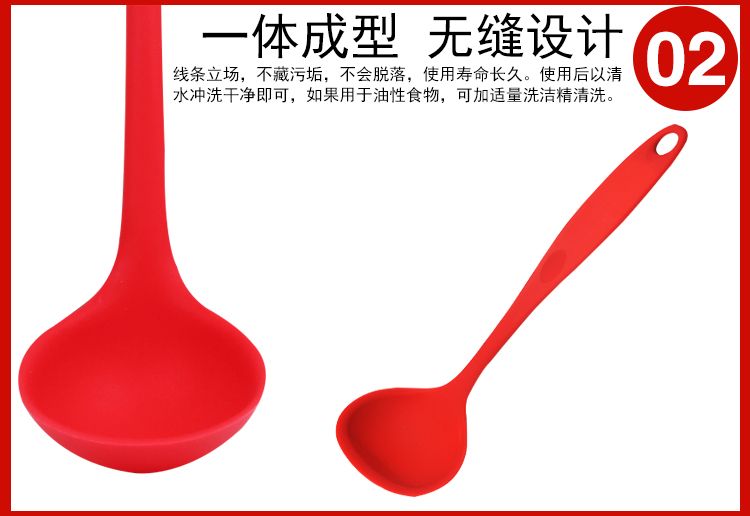 不粘锅用什么铲子不伤锅 e57c1170-0c34-4343-9d34-bf109fd83958.jpg