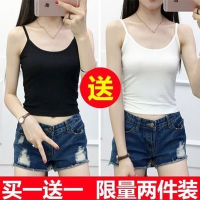 23485/吊带背心女士夏季黑色白色百搭打底小背心吊带衫修身性感内搭上衣