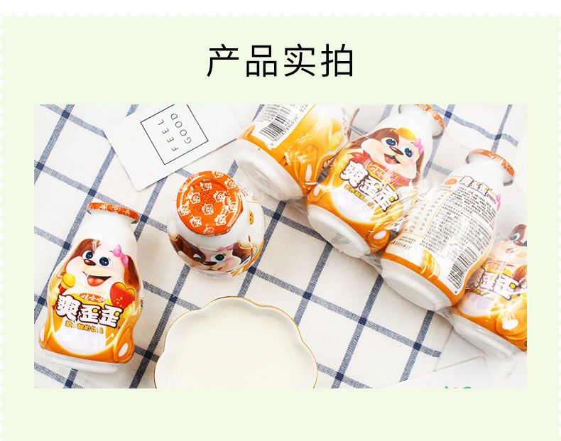 f9a65a44-0ddc-494b-8089-1bd0e83659c0.jpg