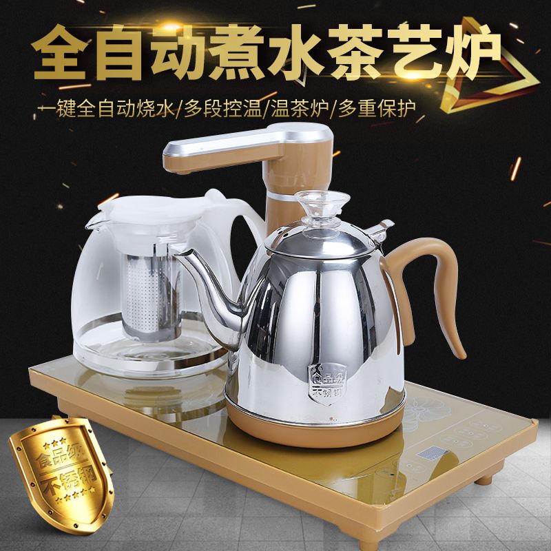 2ae173c8-5d5c-4141-b074-a343c8e62b56.jpg
