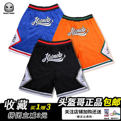 36019/HELMET头盔哥天极同款运动训练抽绳透气短裤男宽松街头潮流篮球裤