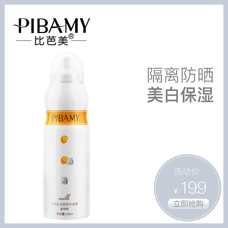 bc396b20-ef7f-4ac0-a5ff-e22881d99742.jpg