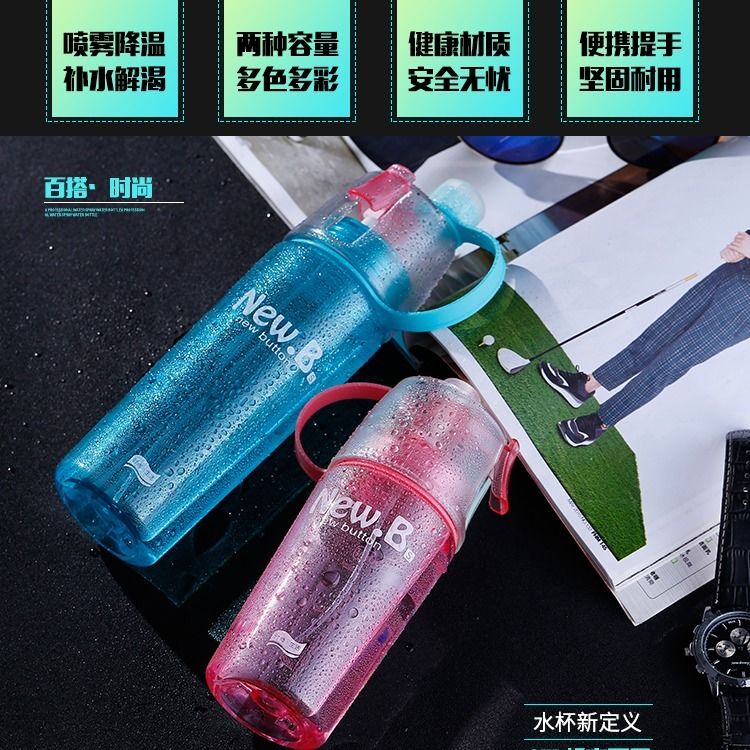 c4bba7df-8c0f-40c4-afee-52ef5cb5d663.jpg