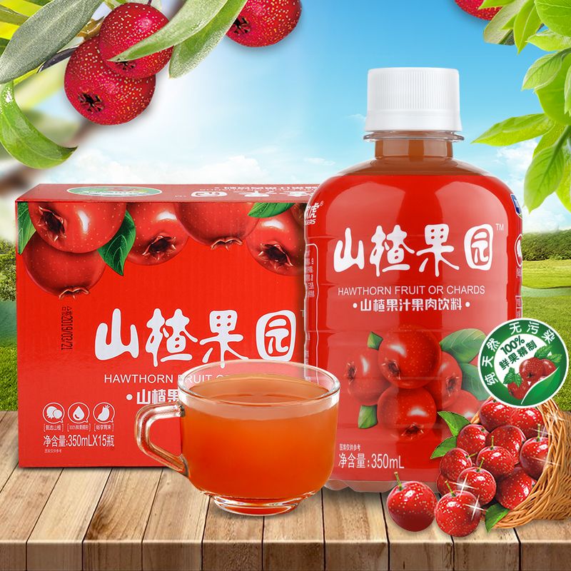 什么饮料可以解油 da034301-1133-4d3b-8307-0f88192dbbd1.jpg
