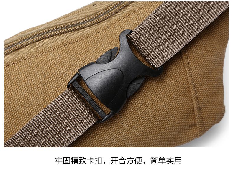 新款帆布腰包多功能男女运动跑步防盗手机包骑行时尚潮隐形贴身包