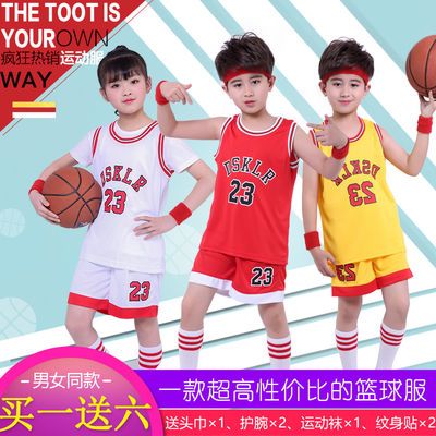幼儿园篮球服