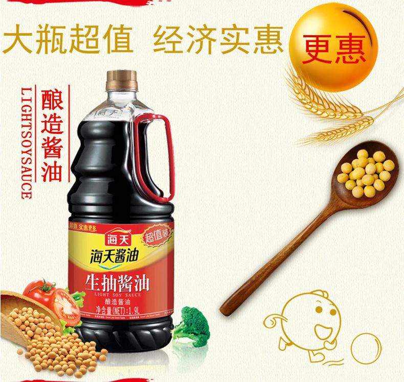 fe8312d1-988f-436a-86fe-cf8284e42569.jpg