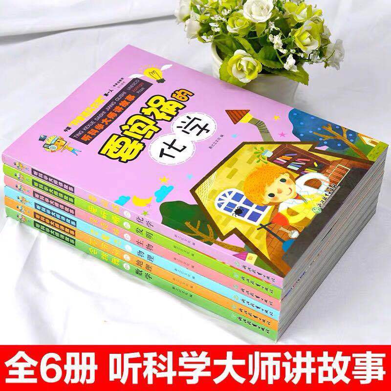 0c3e78a0-01ad-4fac-b255-f237e14aeb9f.jpg