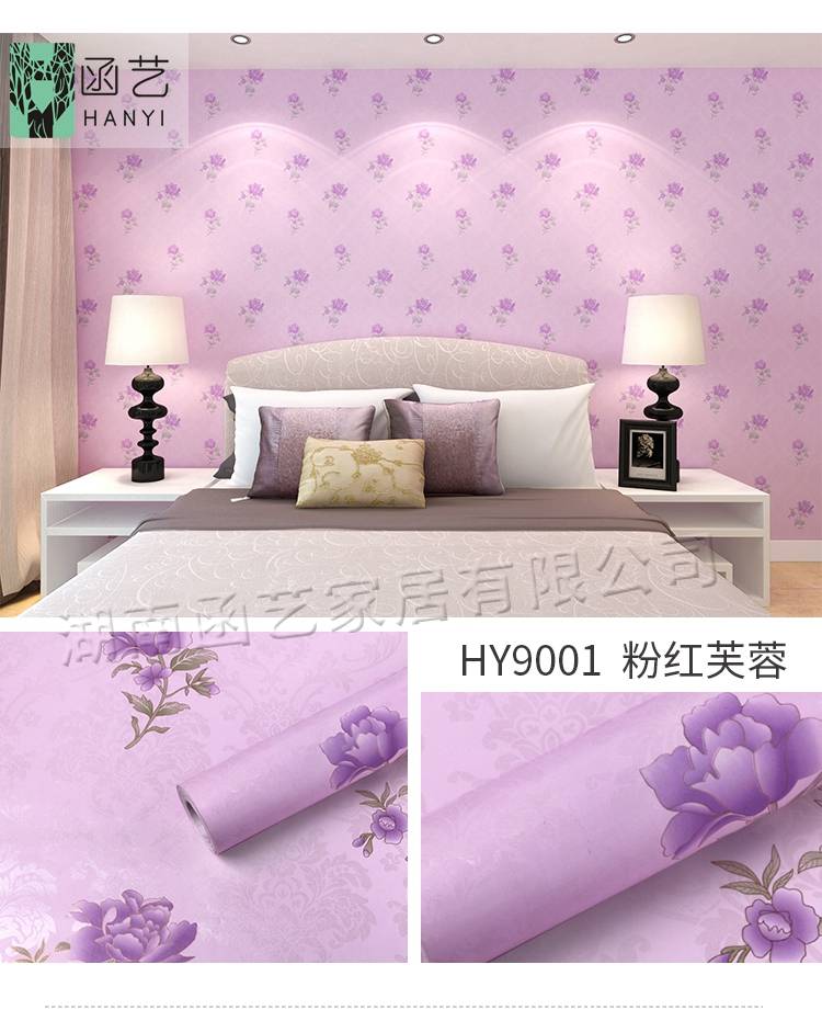 自贴壁纸欧式 70