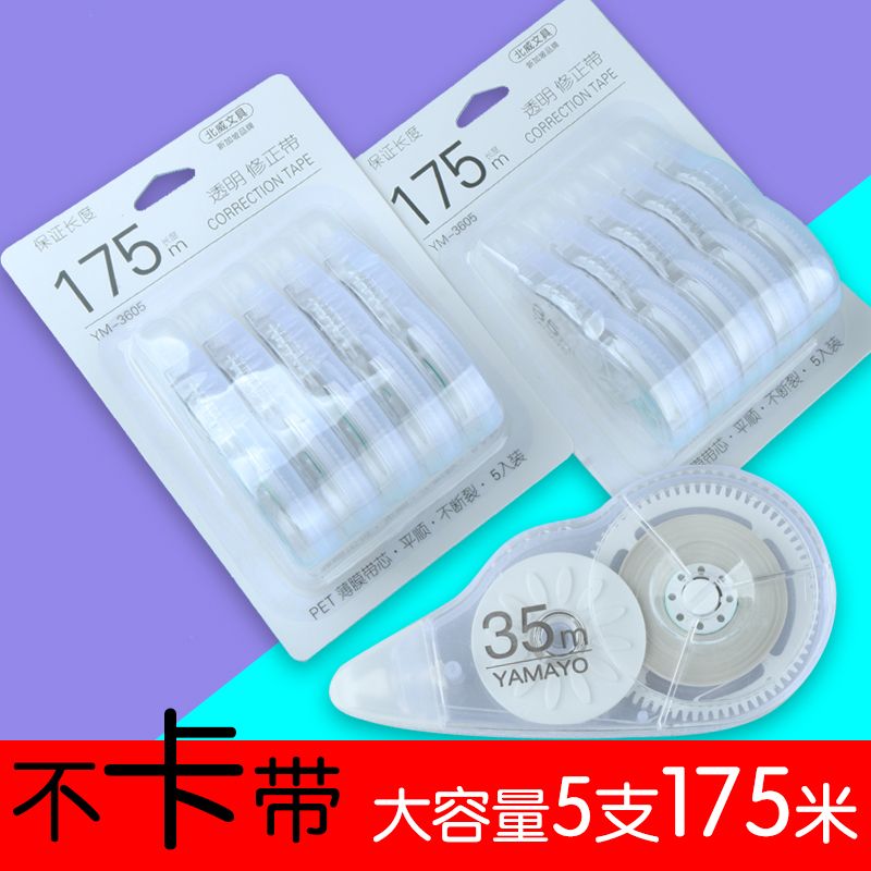 4cee01d1-04b4-4d90-bde2-7fe3e800a9a4.jpg