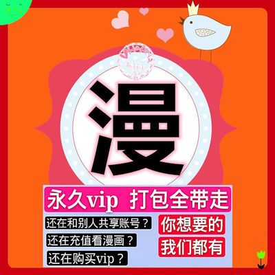 手机制作图片加字软件