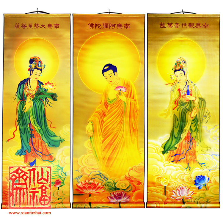 高67厘米佛像画挂画/西方三圣画像挂画/丝绸卷轴画佛画精美