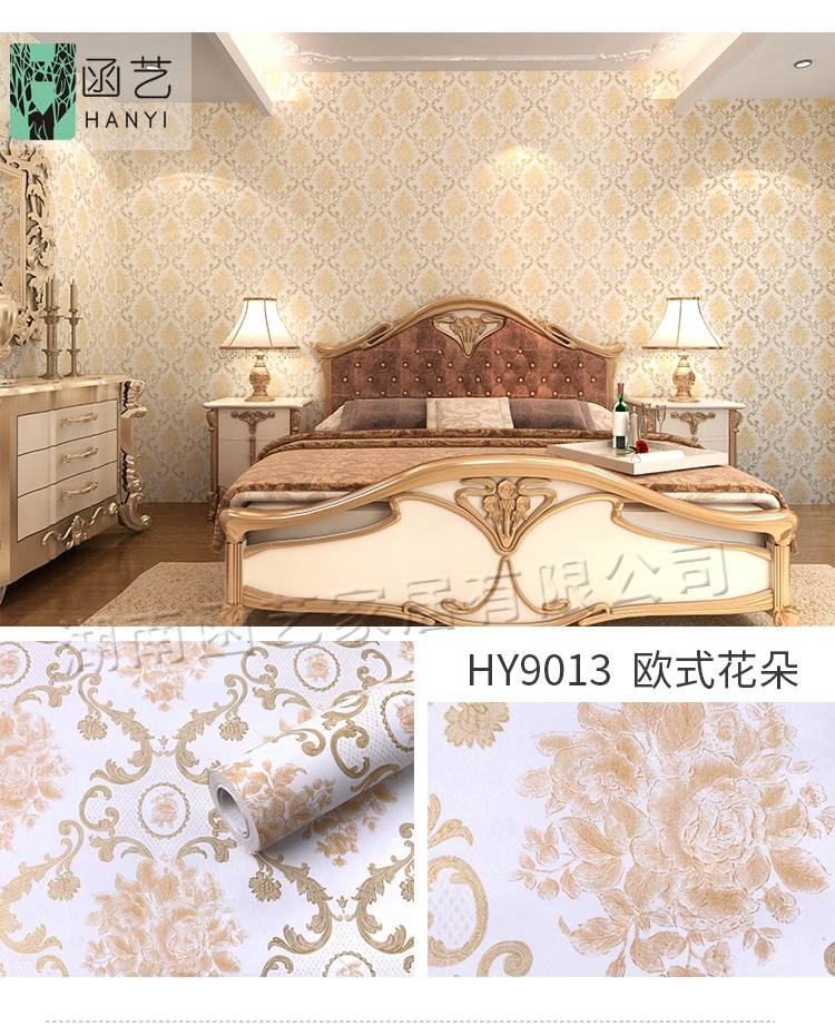 自贴壁纸欧式 70