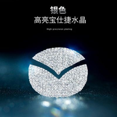 马自达5