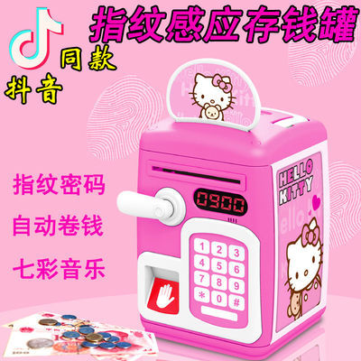 儿童卷