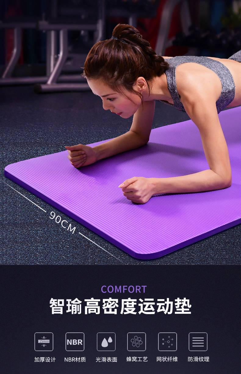 瘦身减肥舞视频男 70