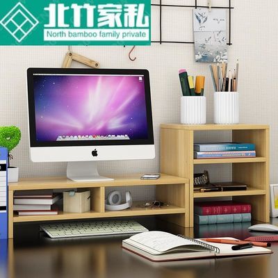 登竣家私