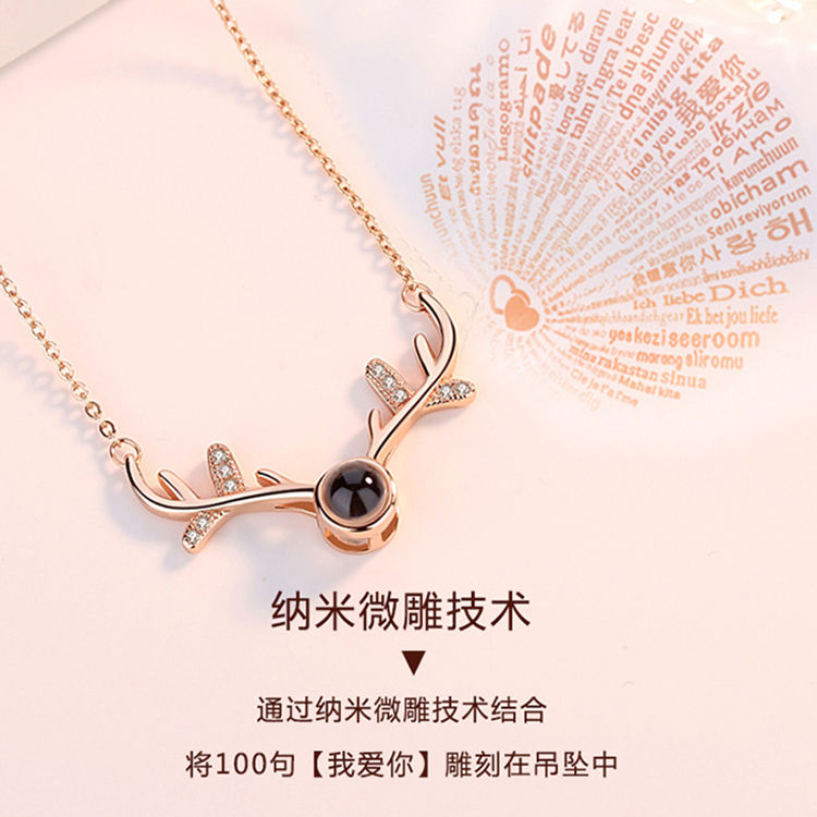 Tiktok: a necklace pendant, one hundred languages, love, memory, red and the Qixi Festival.