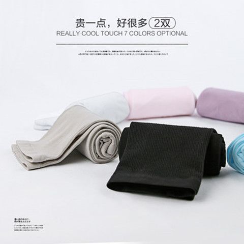 好一点的防晒袖套 05c07f8e-98c3-4036-8abf-2ffdbcacd56c.jpg