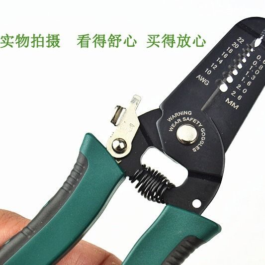 336de070-53eb-4cc9-a3f4-8679758c9b8c.jpg