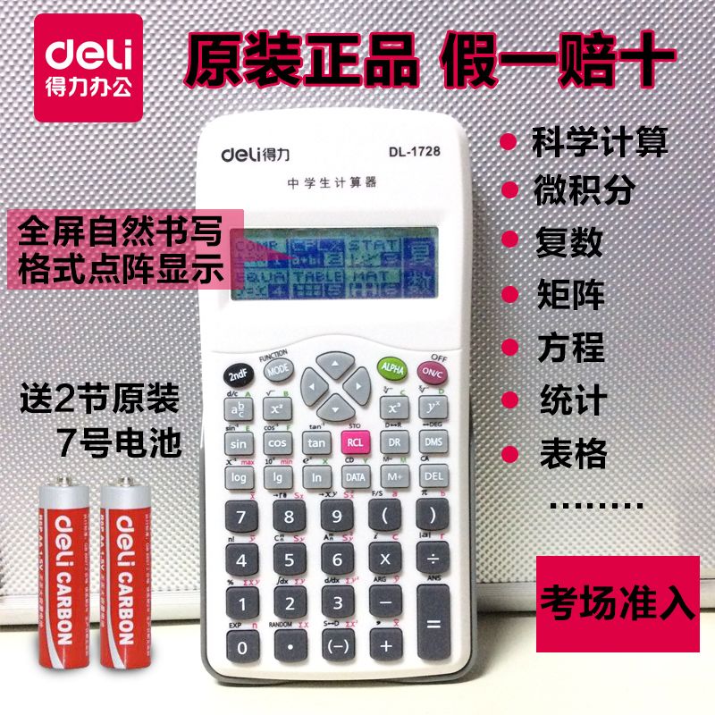 71cc68ac-076b-4426-959f-bca4270bf493.jpg