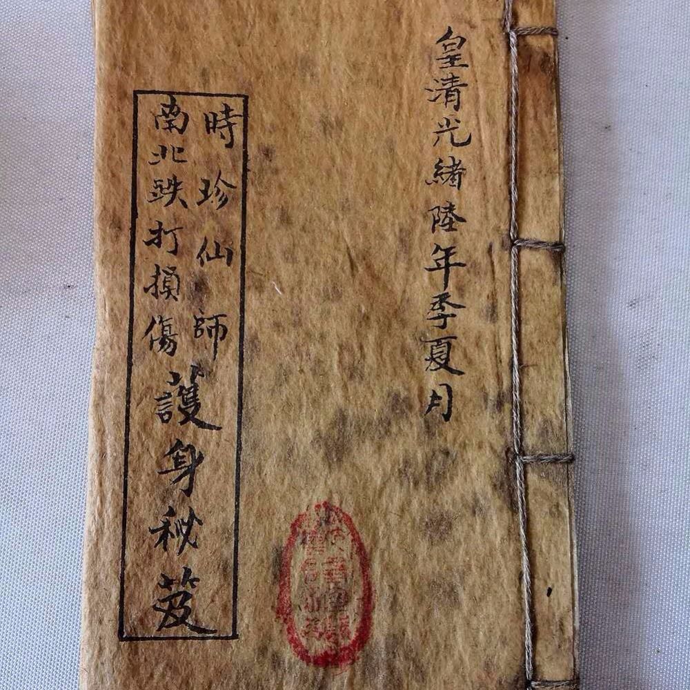 b66d5dd6-bcae-4d24-ac3f-56ddb07db2c5.jpg