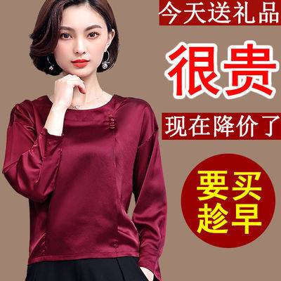 大袖衫LLL