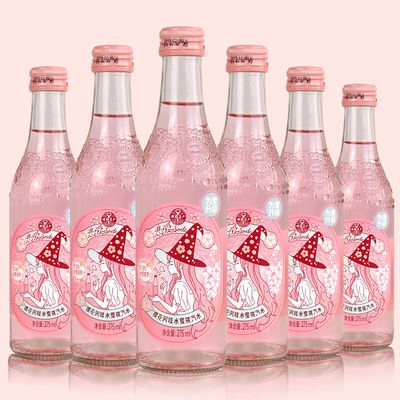 6瓶装 soda樱花风味水蜜桃汽水告白武汉口二厂汽水抖音网红饮料