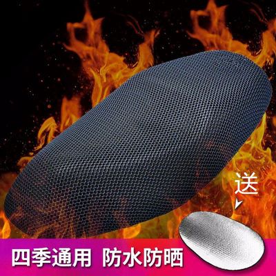 l车套e级c