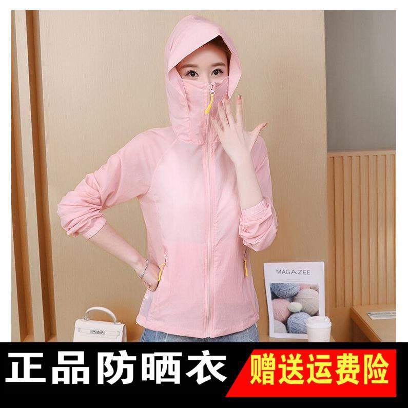3be2c1c3-ddb9-4c4c-91ad-8895c13f3213.jpg