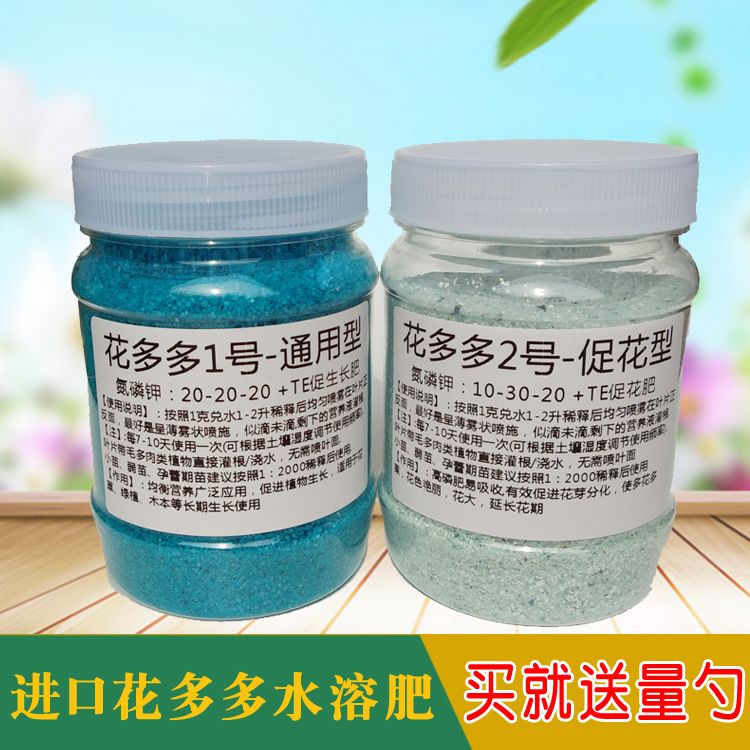 4649f47a-e971-4a18-bb97-35bee7dcbfa3.jpg