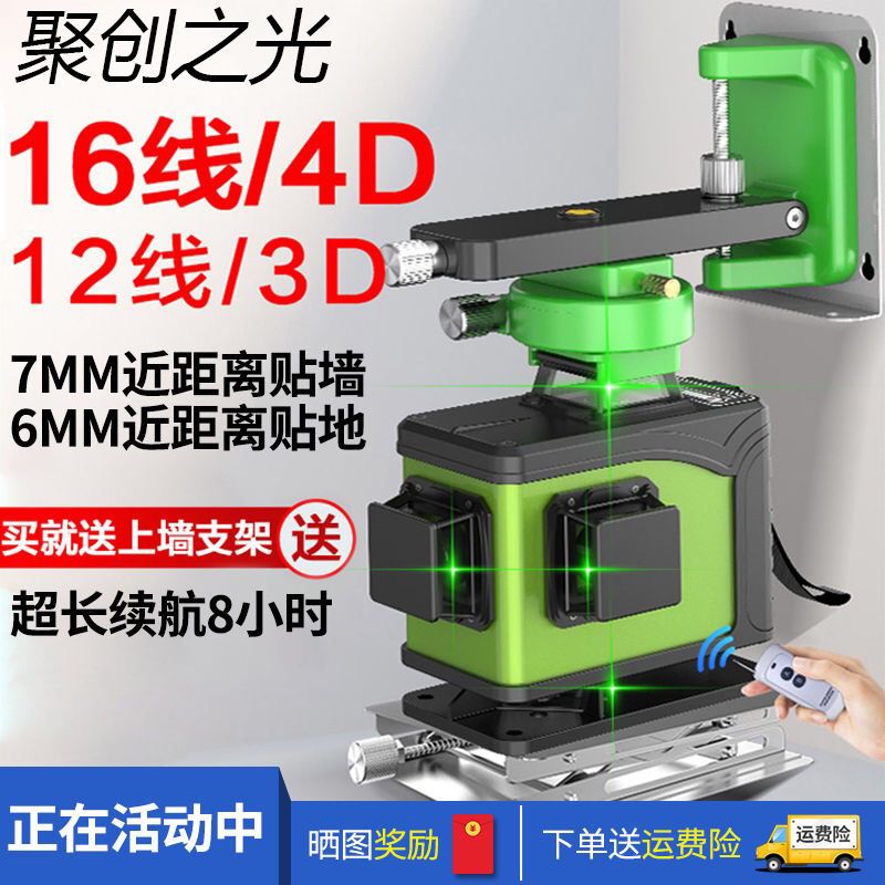 46fa728e-ee37-4d15-a3bd-82b0d61dc6fc.jpg