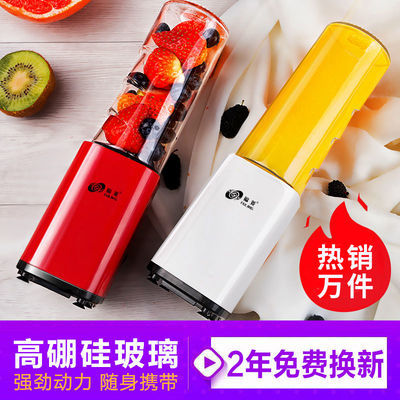 玻璃mini