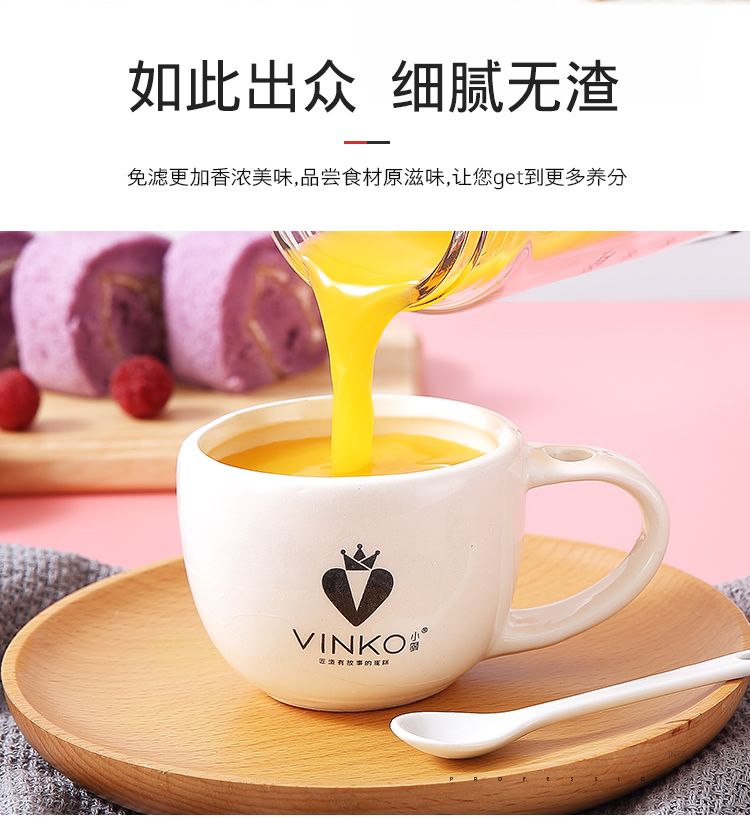 多功能料理机能打豆浆吗 648debee-86cf-4224-ace7-66eaf53f0f6e.jpg