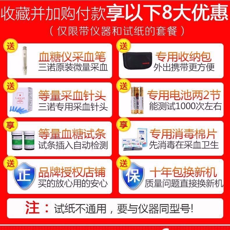 7f020d2d-82f4-45e3-a98f-2163d5ca053c.jpg