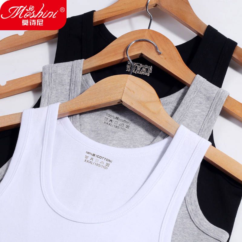 运动内衣夏薄款透气不闷汗 835f53f3-ffd6-4cf4-b531-2b8acfc1aff6.jpg