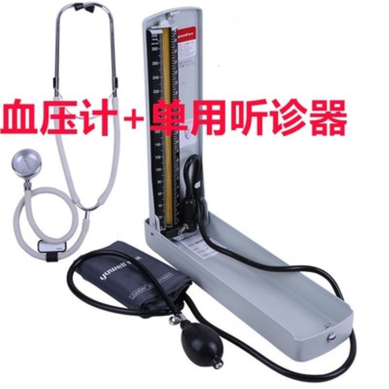 9519ec99-433b-4ddb-9d0a-d07177cc51a6.jpg