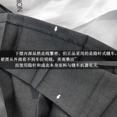 TB西装裤女