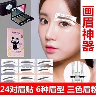 PL可愛小丑魚