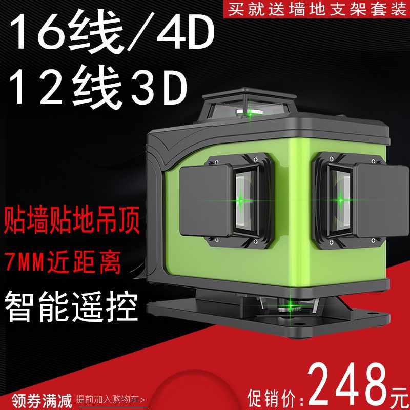 b63cf149-ce06-4214-bbbc-8b70d60bde41.jpg