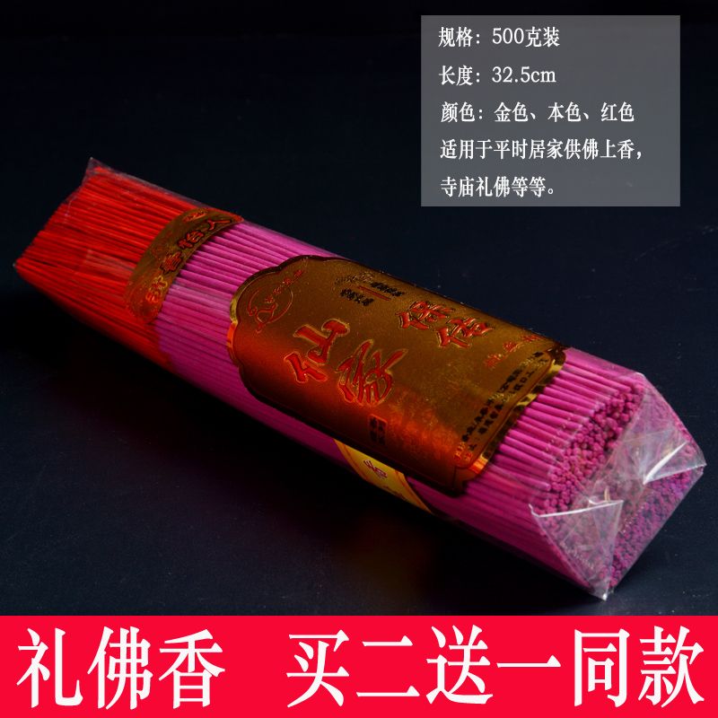 c21d0f70-c9cf-43f6-9277-2d77b519884a.jpg