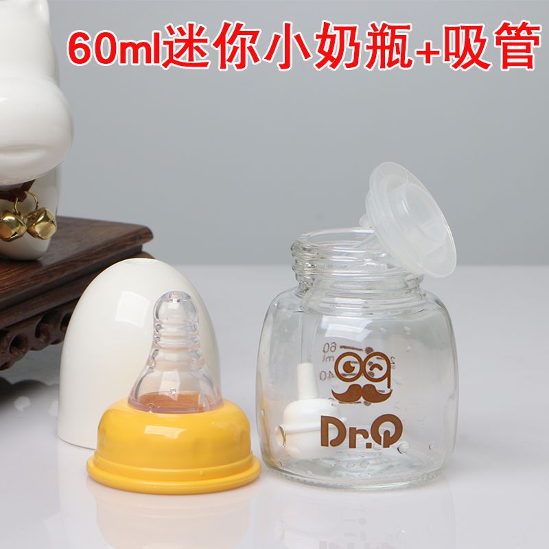 def4352e-6c4a-4658-9cef-b288255f3205.jpg