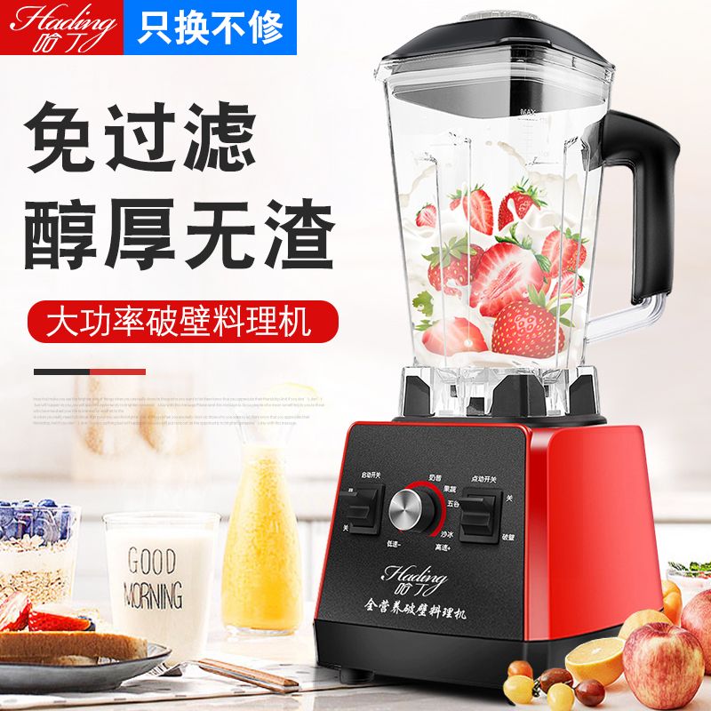 e548109e-477e-42ab-bfc0-4b3b8292a69f.jpg